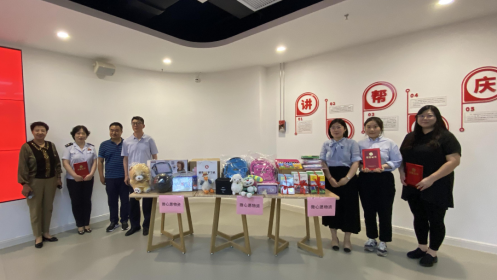 点亮希望之光 圆梦五彩六一