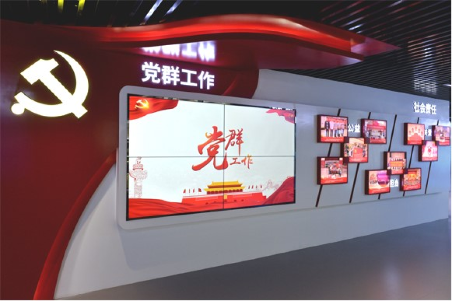 167936009722644943Mf.png 图片1.png